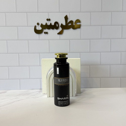 اسپری مردانه بد بوی شرکت شارل برای لباس و بدن