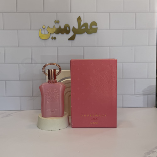 عطر ادوپرفیوم زنانه سوپر مایسی گالا شرکت افنان حجم ۱۰۰ میل